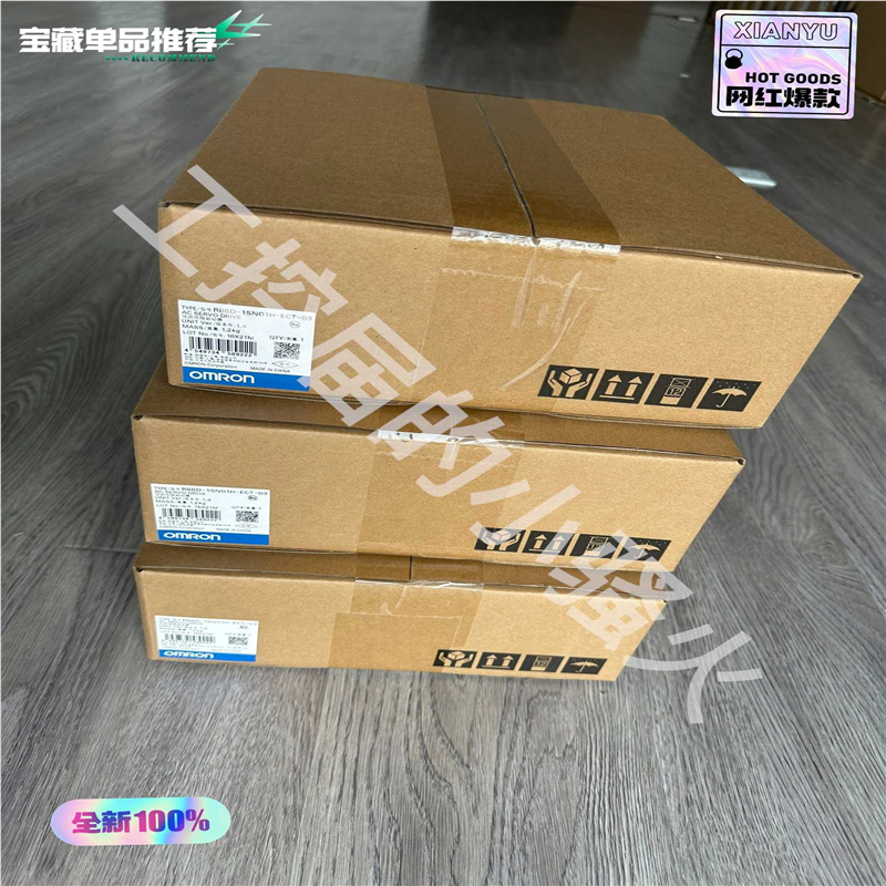 R88D-1SN01H-ECT-03伺服驱动器，100(崽崽配件）
