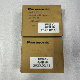 AFP7MC16EC 可以联议价 全新现货1台 实拍图