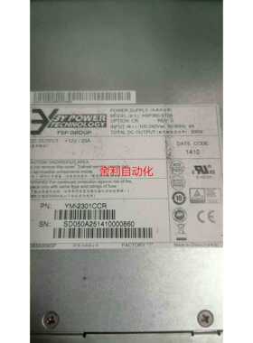 非实价HSP300-S12A USG5560电源~议价