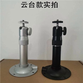 单孔微型投影仪吊架吊装 壁挂监控摄像头支架英制1 4投影机支架