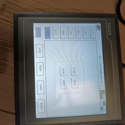 昆仑通态10寸触摸屏TPC1061Ti(崽崽配件）