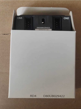 【汇生】马扎克移机密码盒D80UB029422【议价】