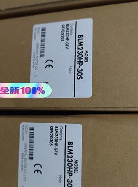 （议价）230HP-30S