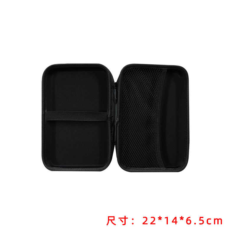 仪表大收纳包  22*14*6.5cm  适用fnirsi-2C23T示波器