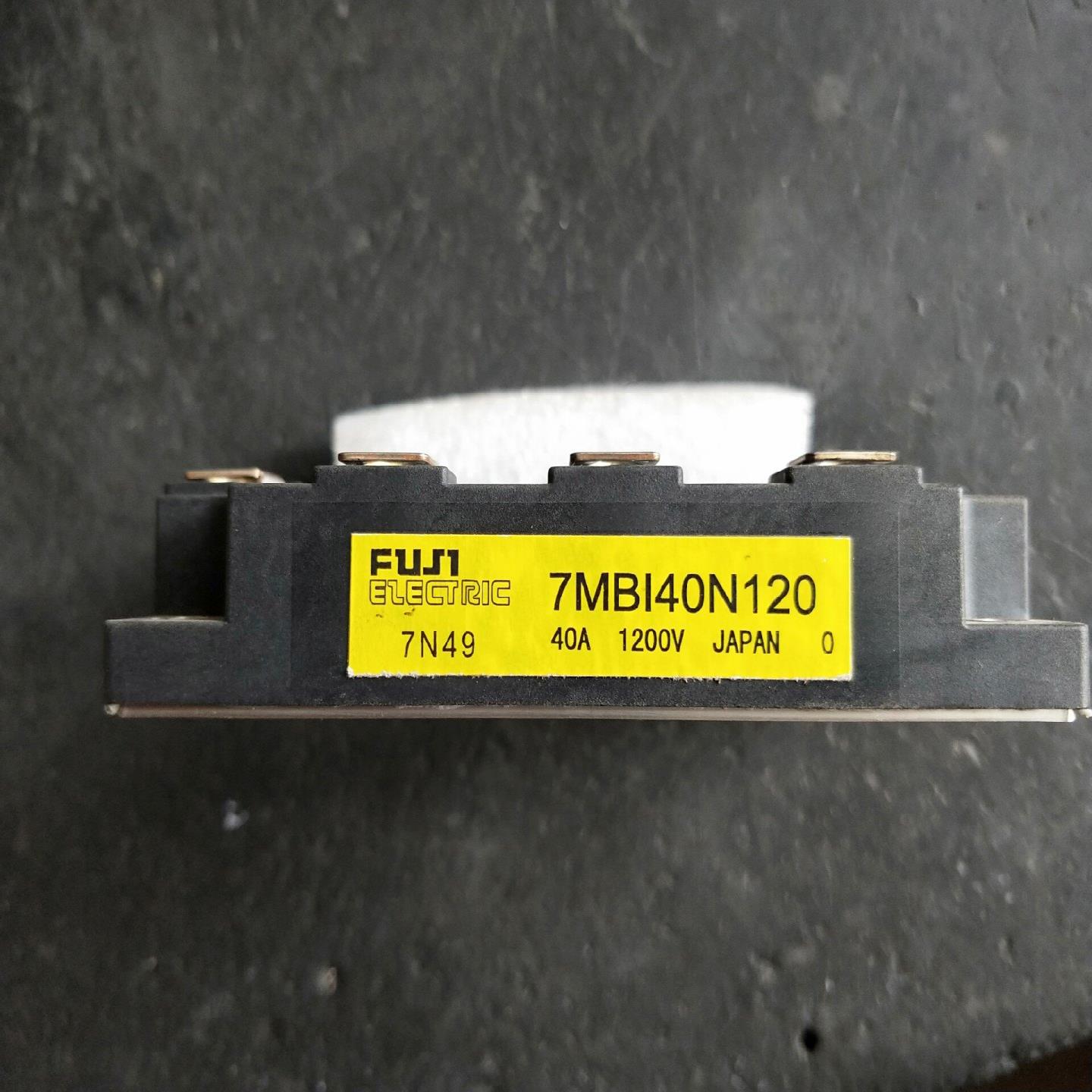 议~模块7MBI40N-120  7MBI50N-120