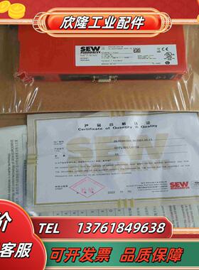 SEW通讯模块 DFP21BUOH11B 正品现货全新正议价