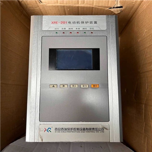 议 置 西安XRE 201电动机保护装