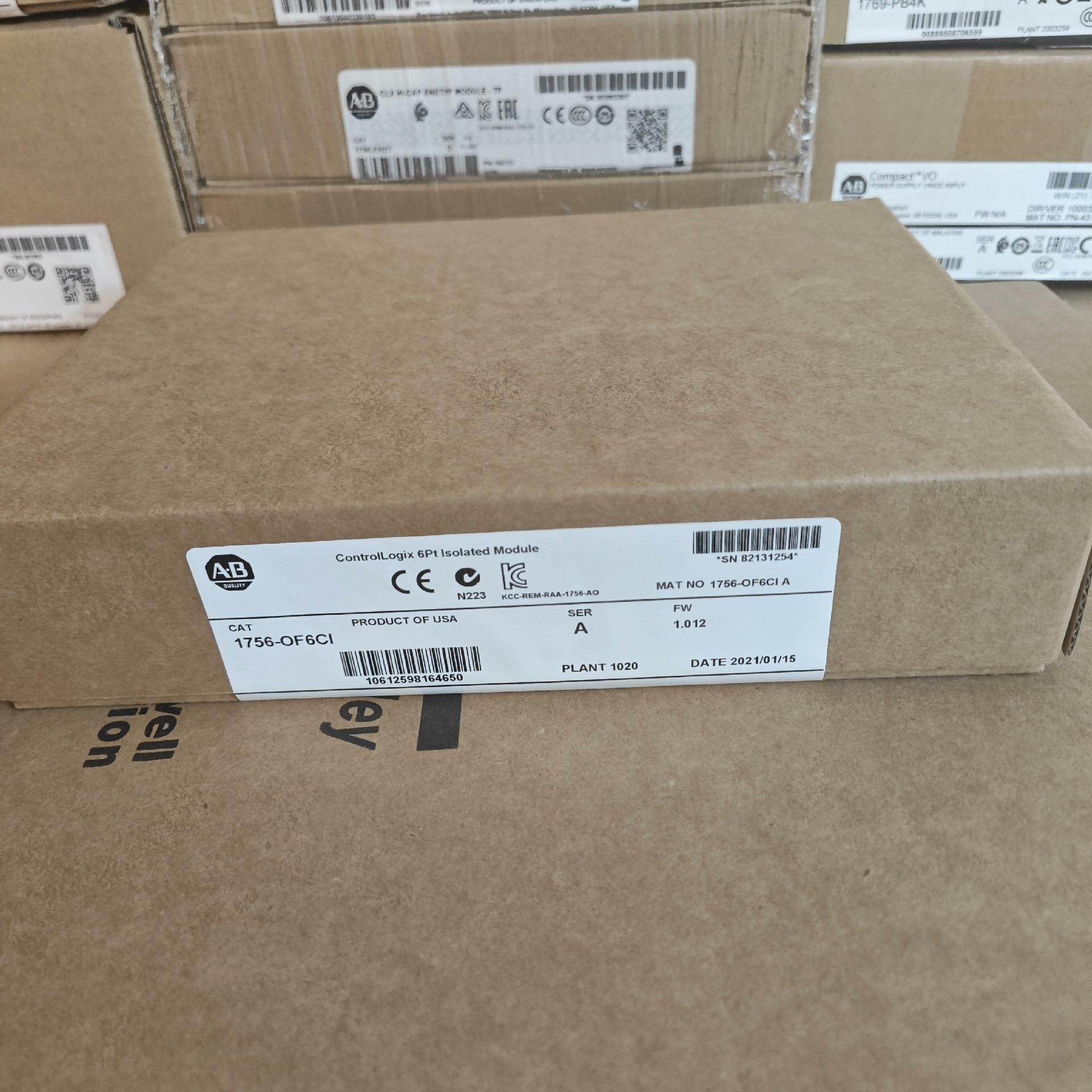 【汇生】1756-OF6CI  链接实拍，当天可发【议价】