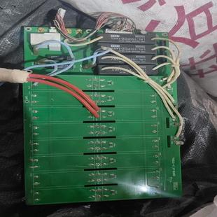 图片里 议价 TH9520 A7_UPB0ARD机板下来 一张