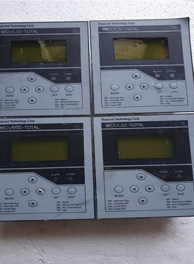 【汇生】MCUL32-控制器500一个需要的拿【议价】