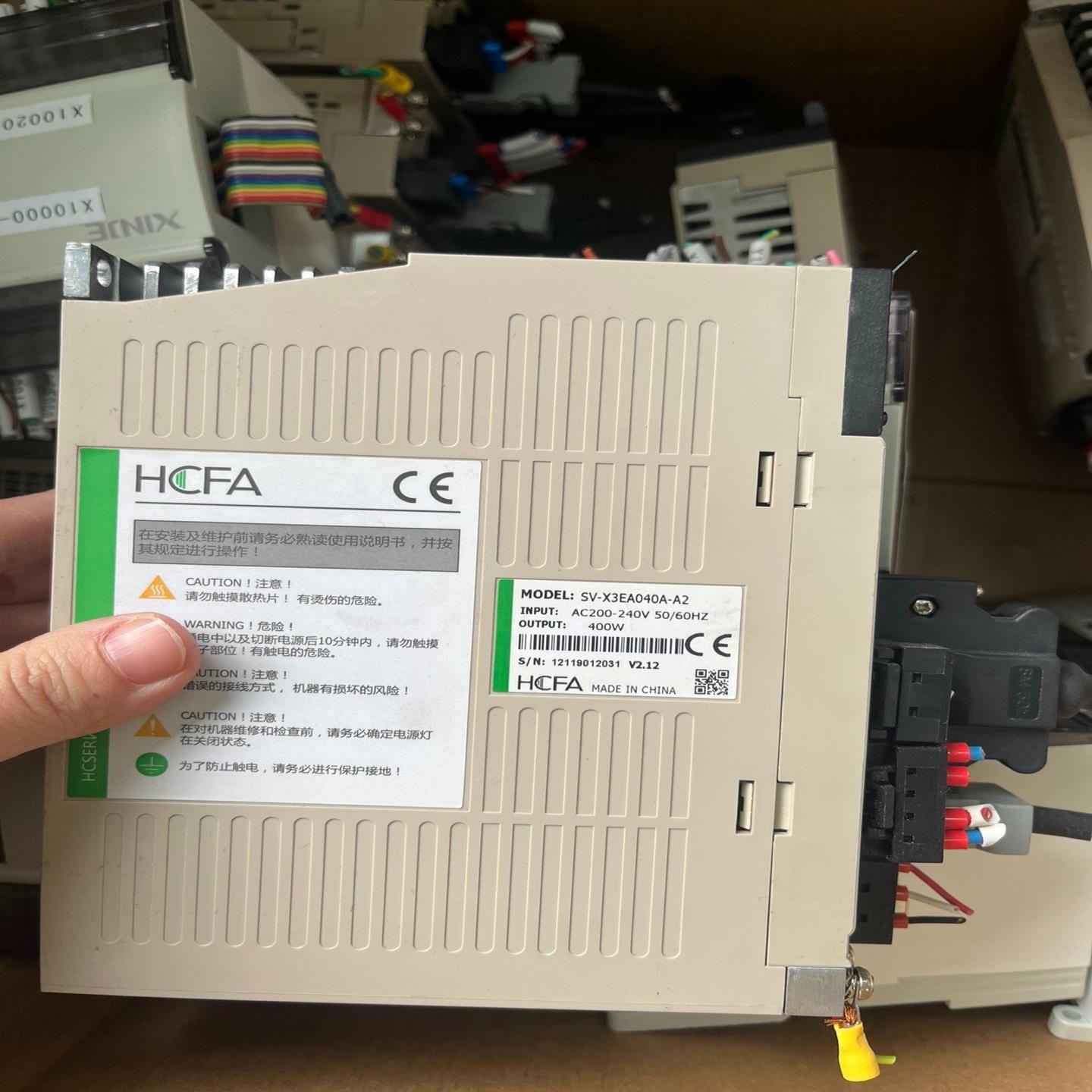 禾川脉冲400w驱动器加电机x3ea040a-a2 x2mh（基数电子）