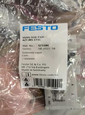 费斯托573386VUVG-S10-T32C-AZT-M5-~议价