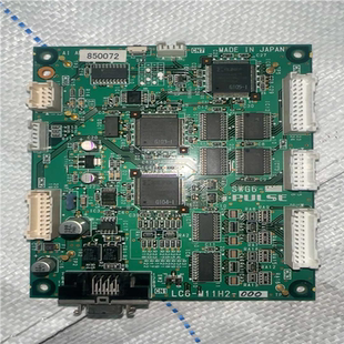 憨憨电子 LC7 LC6 Pulse板卡 M90H0板卡贴片机i