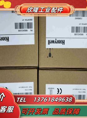 霍尼韦尔全新二维有线扫描枪1900GHD有线扫描枪议价