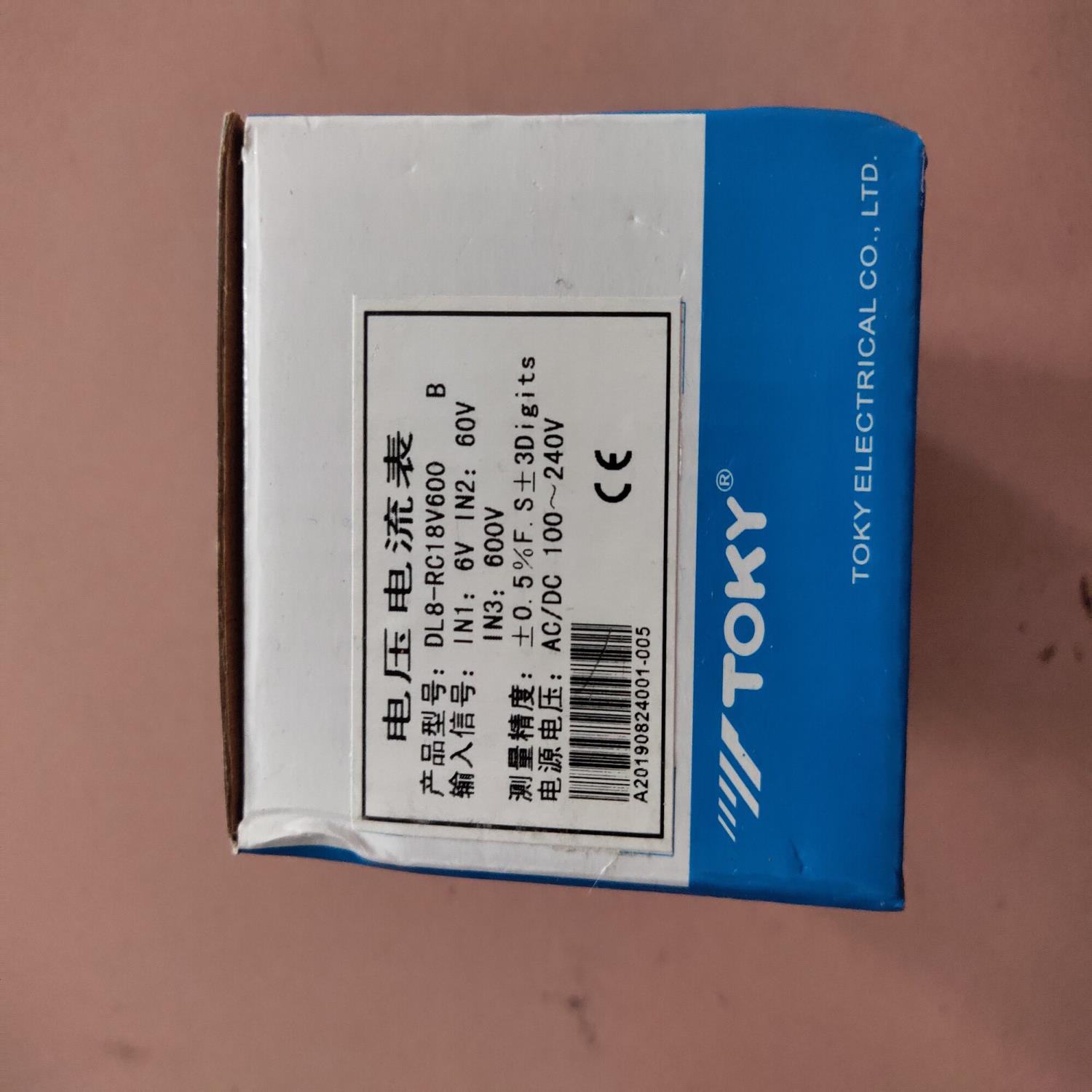 (询价)东崎TOKY DL8-RC18V600       DL8-