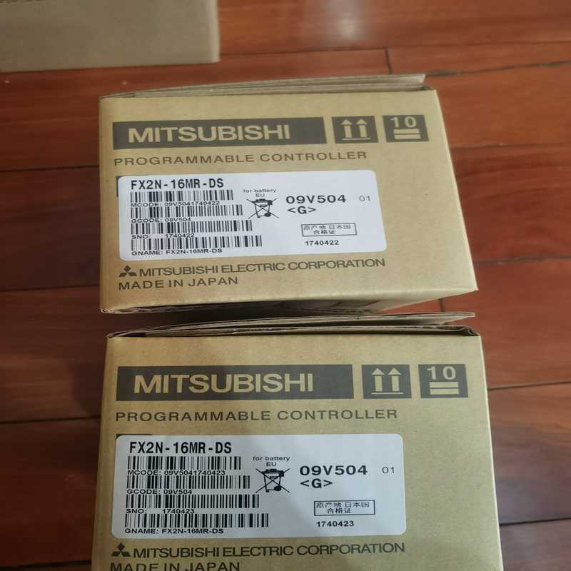 议价Q173DCPU C16H-C60-42P