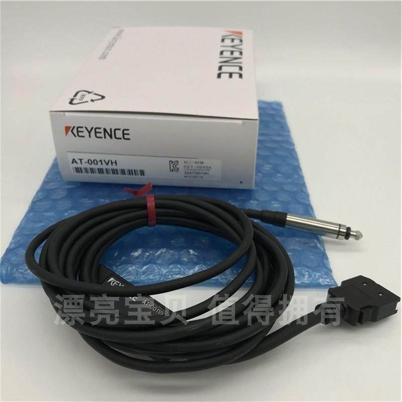 AT-001VH AT-030V AT-005VH AT-010VH AT-005V AT-030VH 基恩士