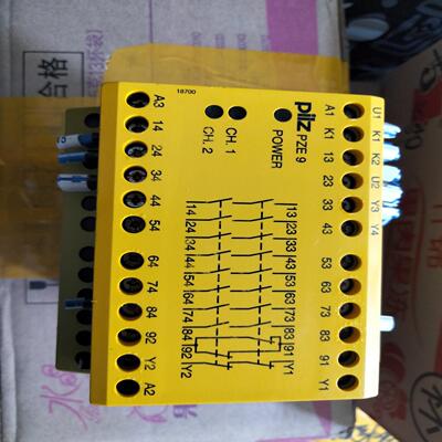 PILZ PZE9 橙色好功能好(崽崽配件）