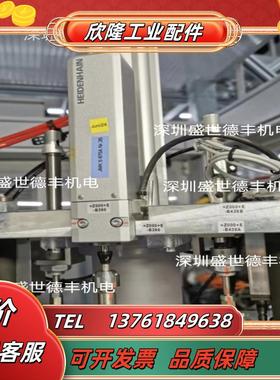 329352-02 CT6002 CT6001海德汉HEIDENHAIN长度计测厚仪现货议价