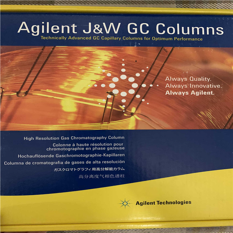 安捷伦色谱柱CP8924，J&W VF-1ms 气相色谱(崽崽配件）