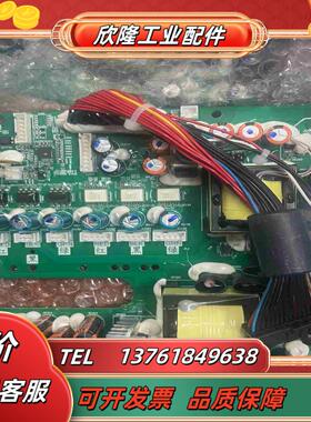 台达C2000CP2000系列大功率电源板驱动板29454议价