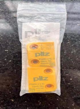 【顺庆】Pilz502211皮尔磁原装全新安全传感器512110+5【议价】