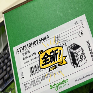 最后一台 型号ATV310H075N4A 议 变频器