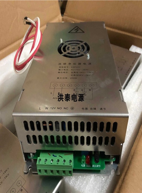 波尔高压电源KSP200油烟净化器电源10KV-14KV,5KV-7KV,200W