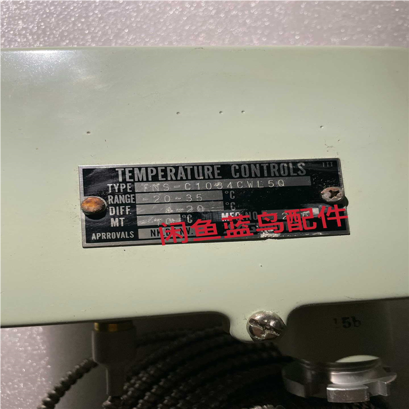 议价TNS-C1034CWL5Q -20-35度 新件成色如圖