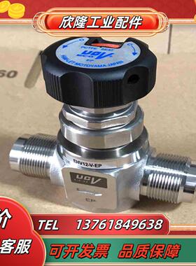 HAM-LAT哈姆雷特34VCR手动隔膜阀 EHV12议价