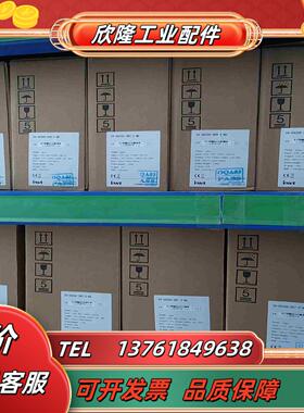 英威腾INVTSV-DA200-0R4-2-N0SV-M议价