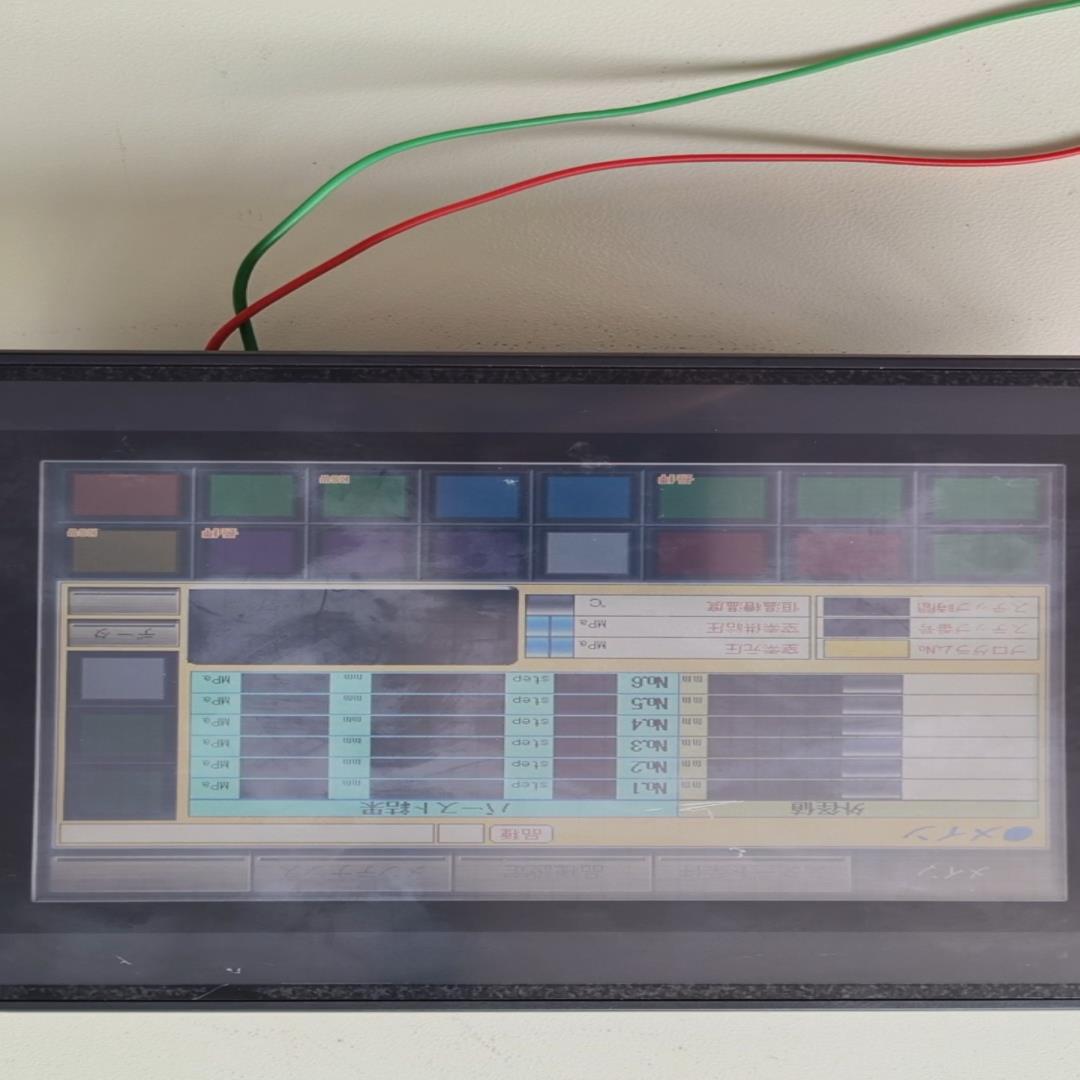 议~基恩士触摸屏 VT3-V7,VT3-E3,通电功能如图 实物