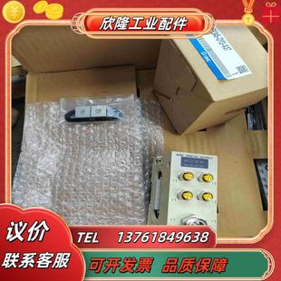 正品 X37原装 200议价 DY2 SMC阀岛总线模块EX245
