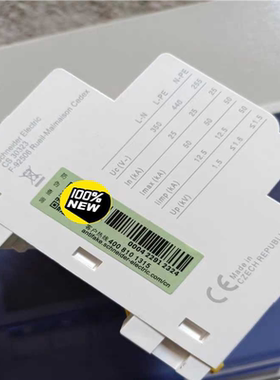 IPRF1 125 3P+N  订货号A9L612600议价