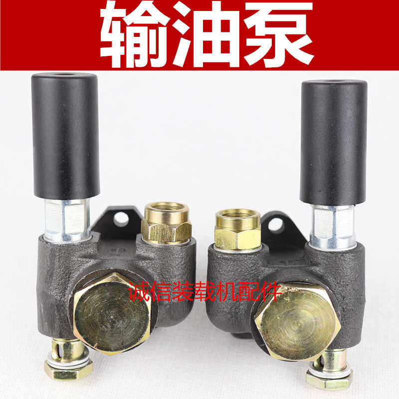 小装载机铲车发动机柴油机4105 4102 490 2105输油泵手油泵手压泵