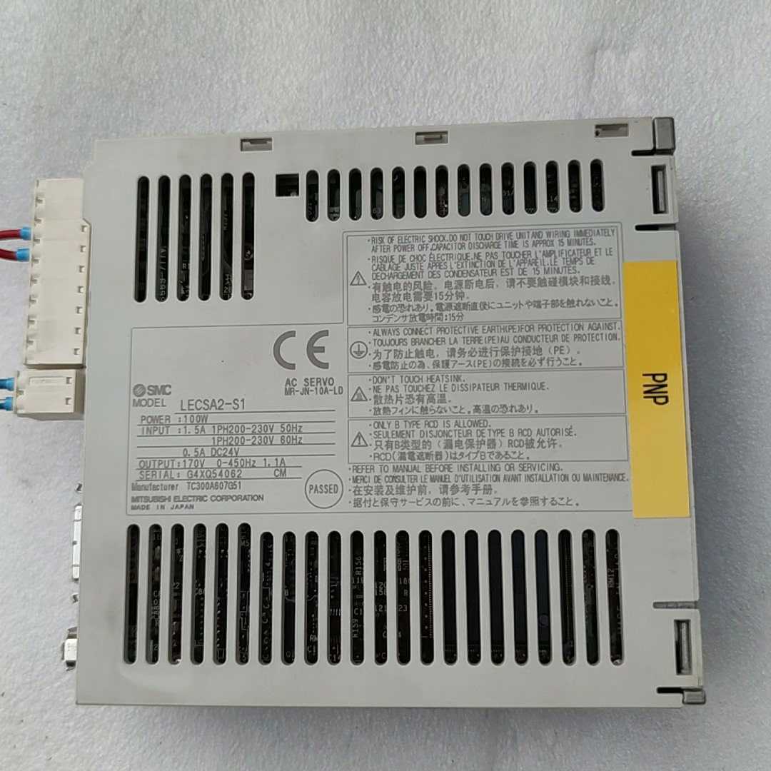 议价SMC驱动变频器 LECSA2-S1成适用