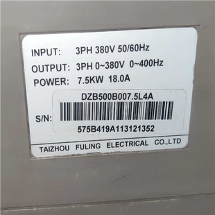 议价富凌DZB500 7.5kw适用 变频器 380V