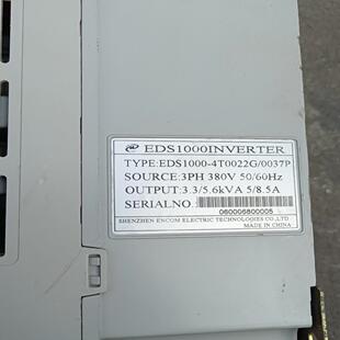 (议价)S1000-4T0022G/0037P易能变频器,2.2