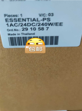 2910587 ESSENTIAL-PSIAC24DC2议价