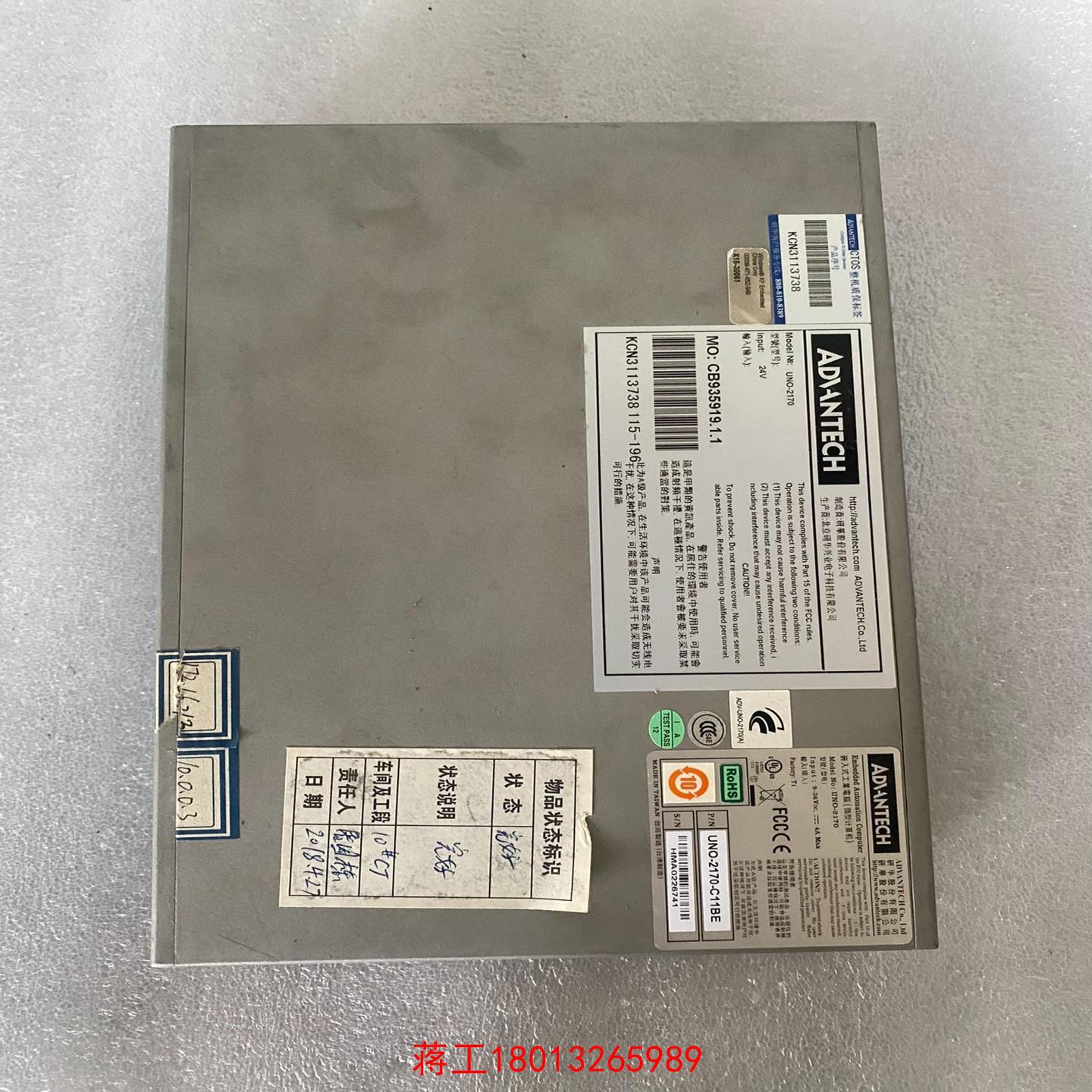 uno-2170-c11be研华工控机 XP系统议价
