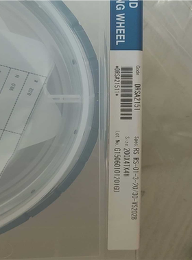 议价~DRSA2151, disco磨轮