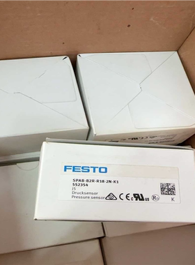 SPAB-B2R-R18-2N-K1。552354(崽崽配件）