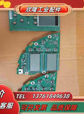 天宝配件 Q104496 E99006 E200175WM3议价