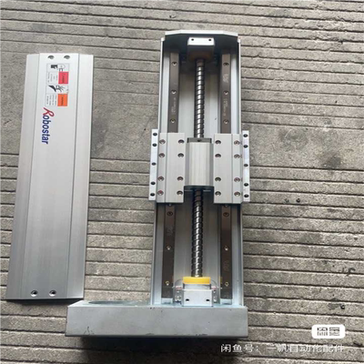 (议价)Robostar铝滑台行程300mm，总长560mm丝杆15