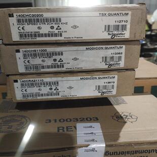 议 140CHS11000仓库清仓 140E20200