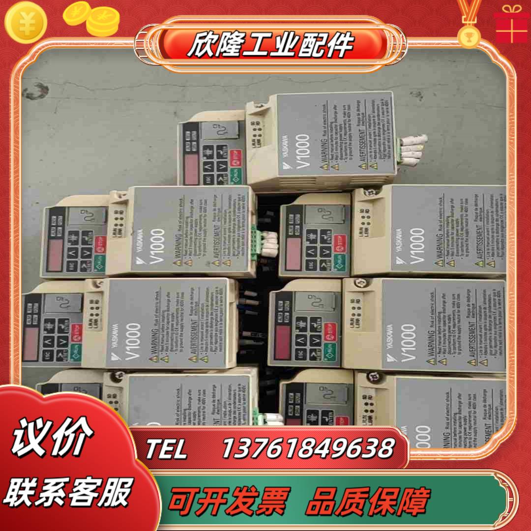 CIMR-VT2A0004BAA 安川V1000变频器议价