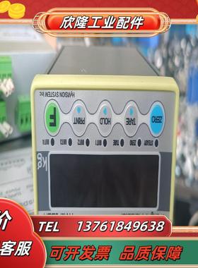 WELGHT INDIOR HVM-100A 原装 称