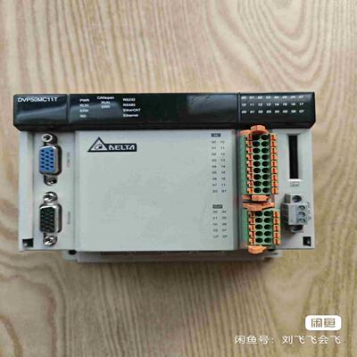 DVP50MC11T-06dvp15mc11Tdvp10议价