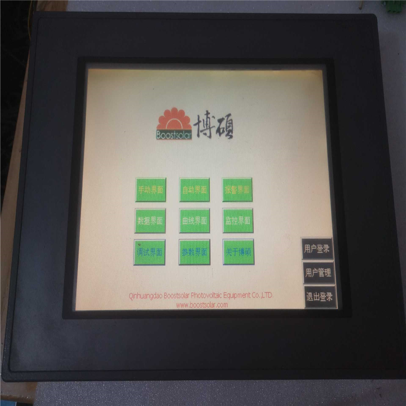 议价二手拆机，昆仑通态TPC1063E触摸屏，成色如图，实物图