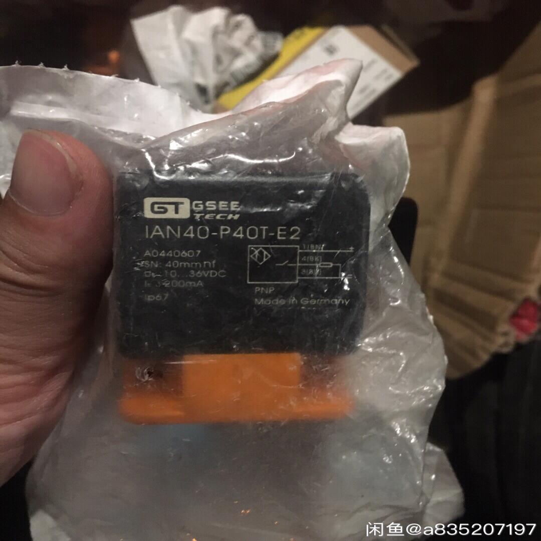 全新原装正品IAN40-P40T-E2现货包邮（崽载电子）